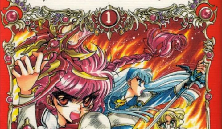 Magic Knight Rayearth